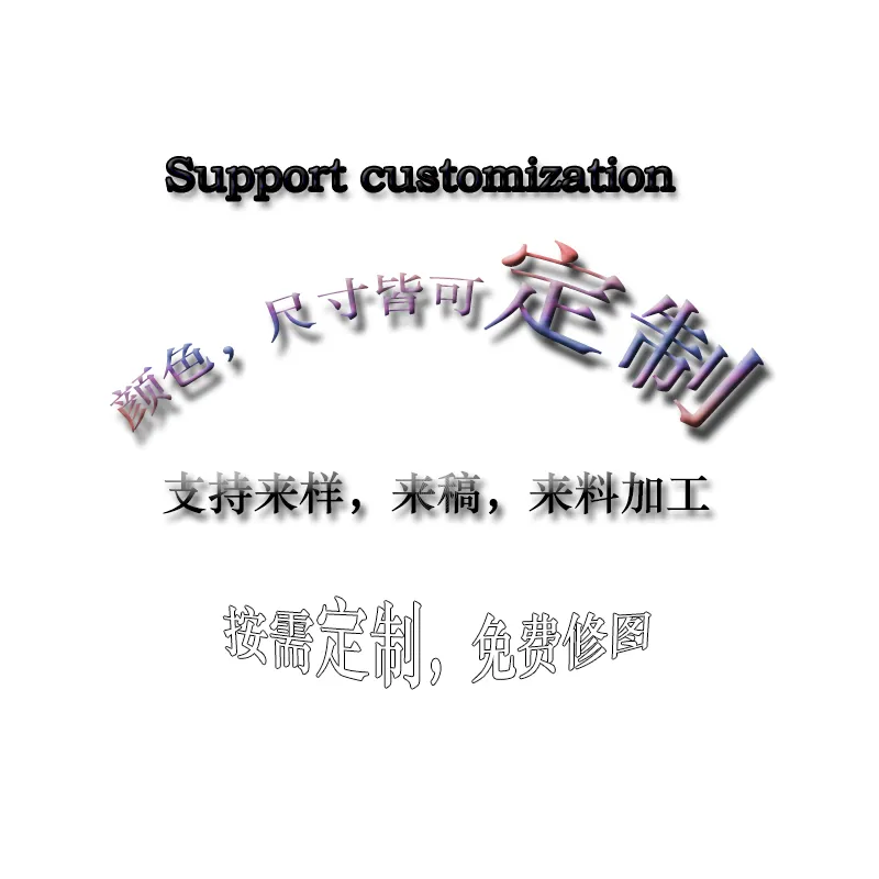 Лыжный костюм с подтяжками для взрослых и детей, лыжный костюм для мужчин и женщин, однобортный и двойной лыжный костюм на заказ